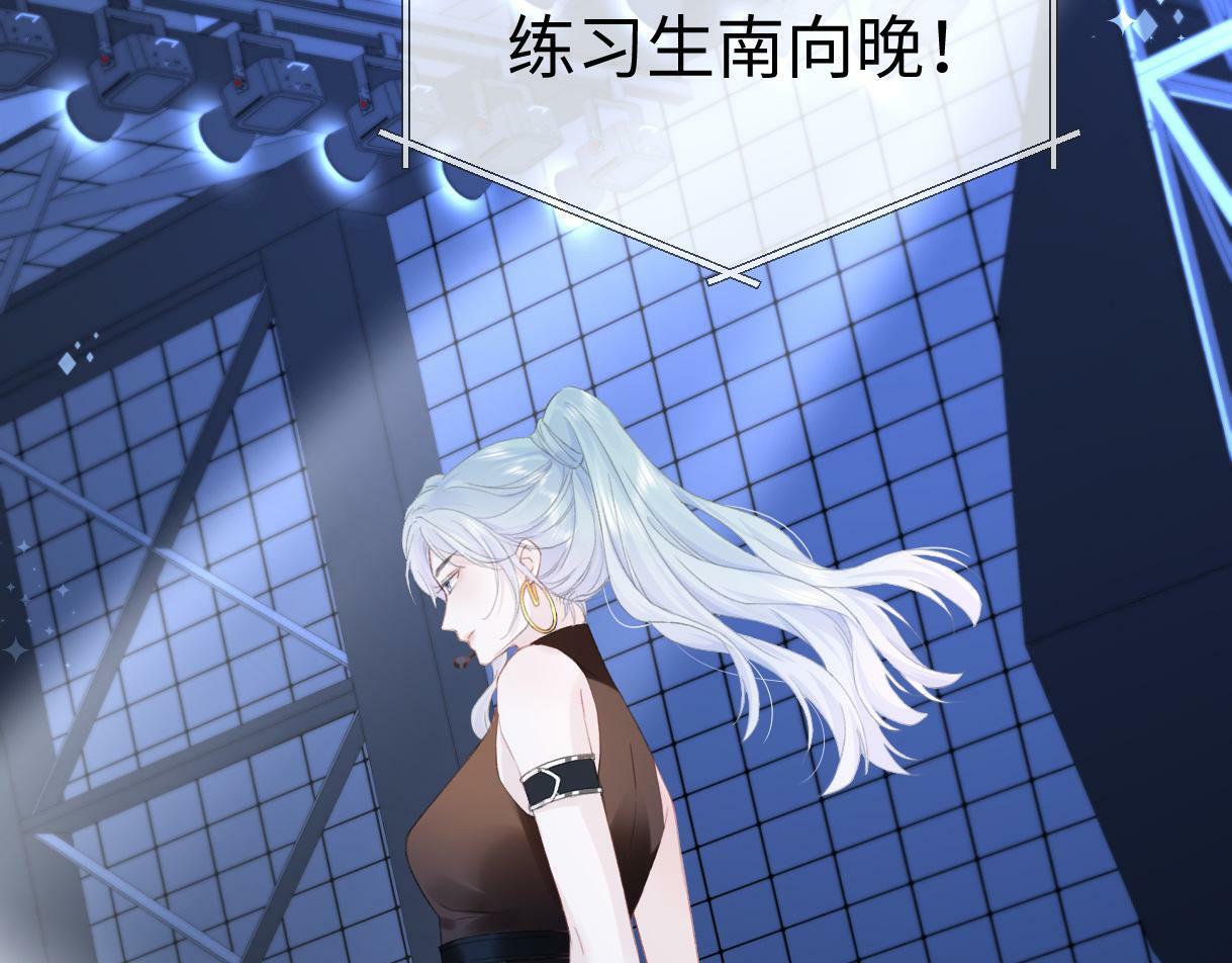 第3话  凭什么她的评分是D42