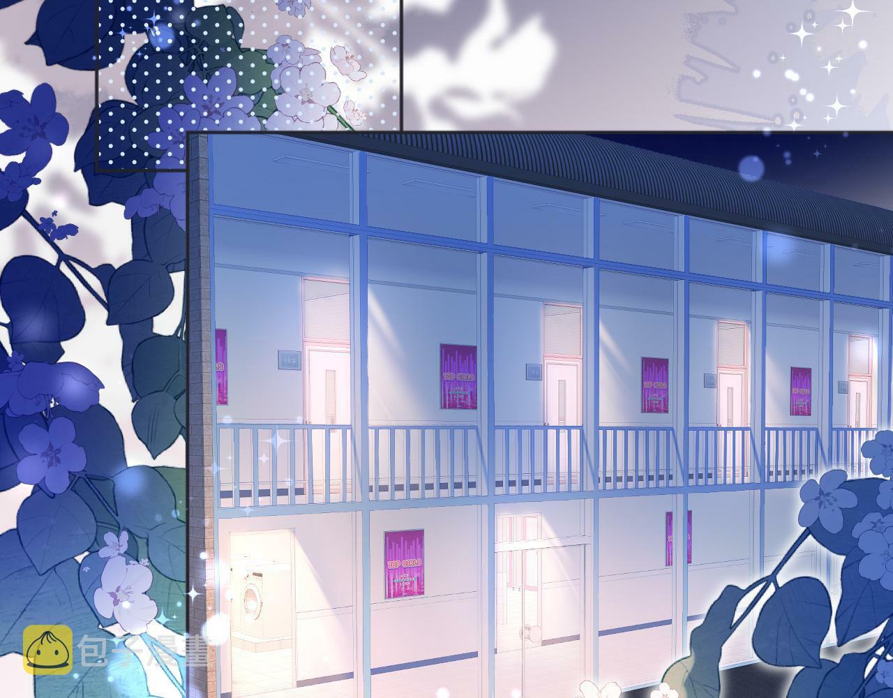 第5话  别让她跑掉70