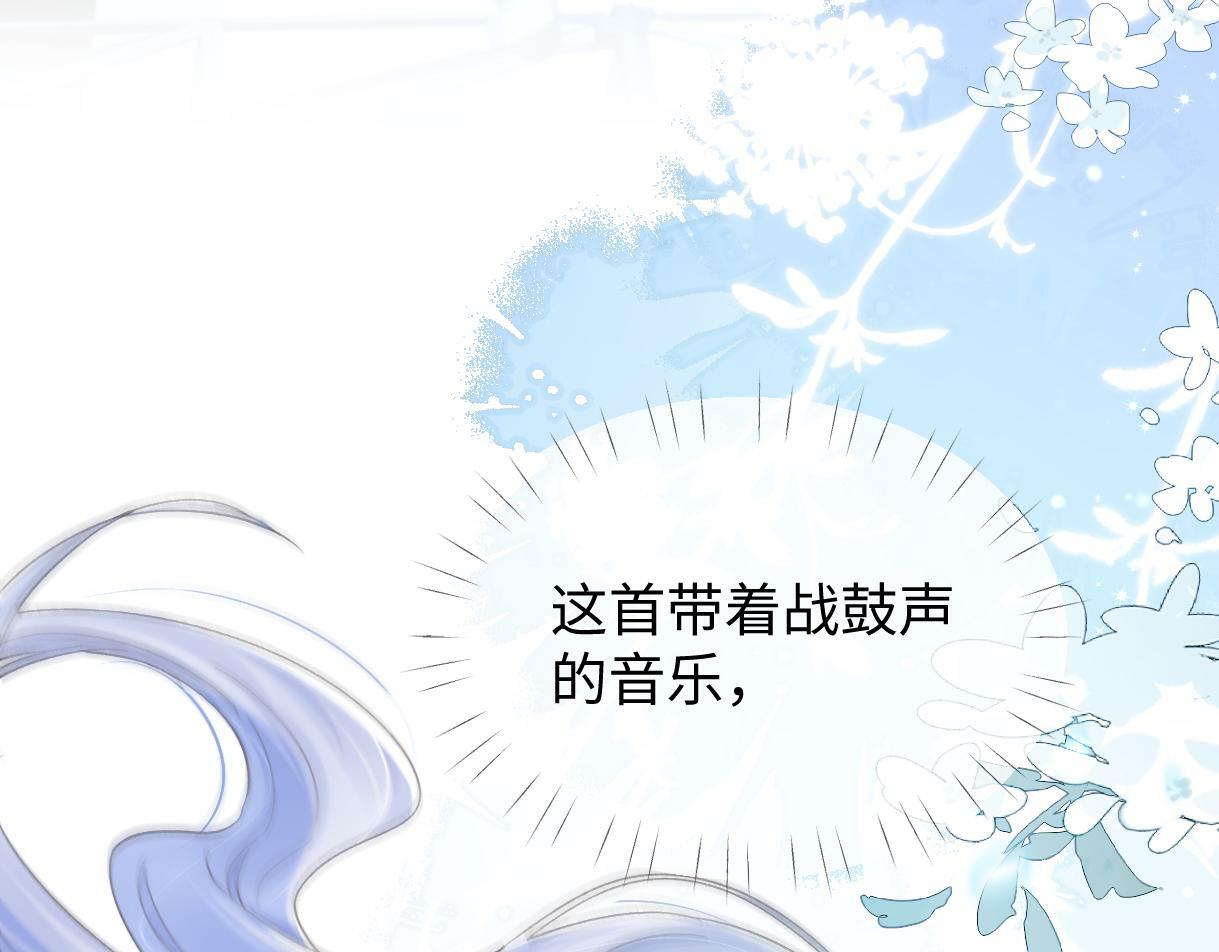 第4话  到底谁在说谎呢63