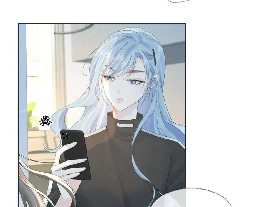 第66话 教训败类8