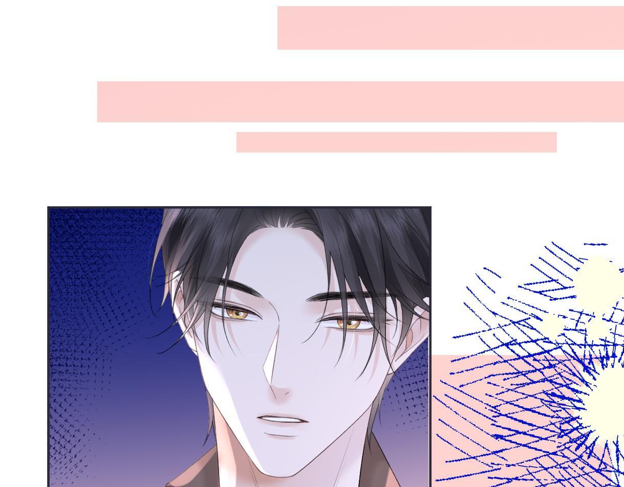 第37话 眼中的宝石41
