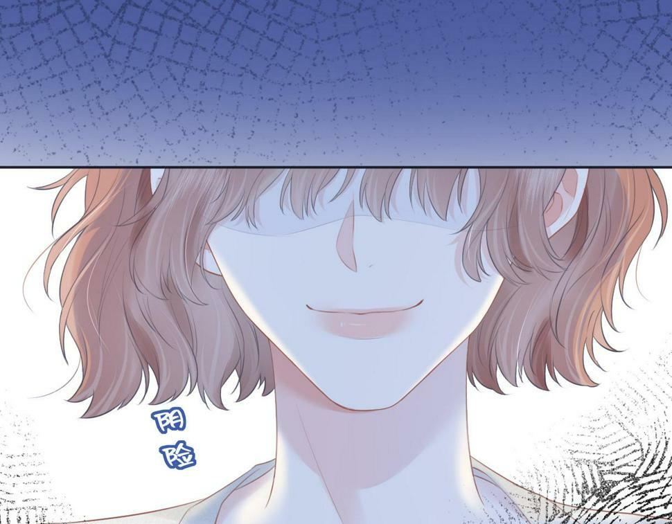 第13话 南向晚醒醒别睡了！！！57