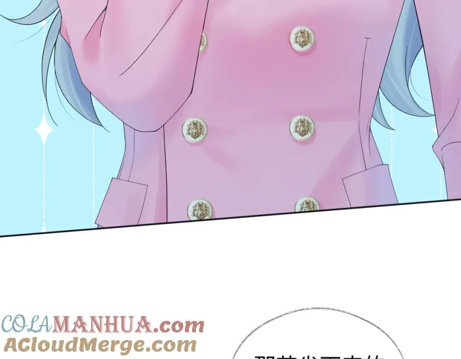第59话 总决赛抽签39
