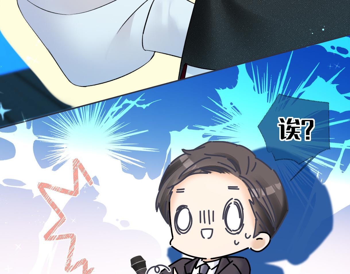 第43话 难以平静的内心50