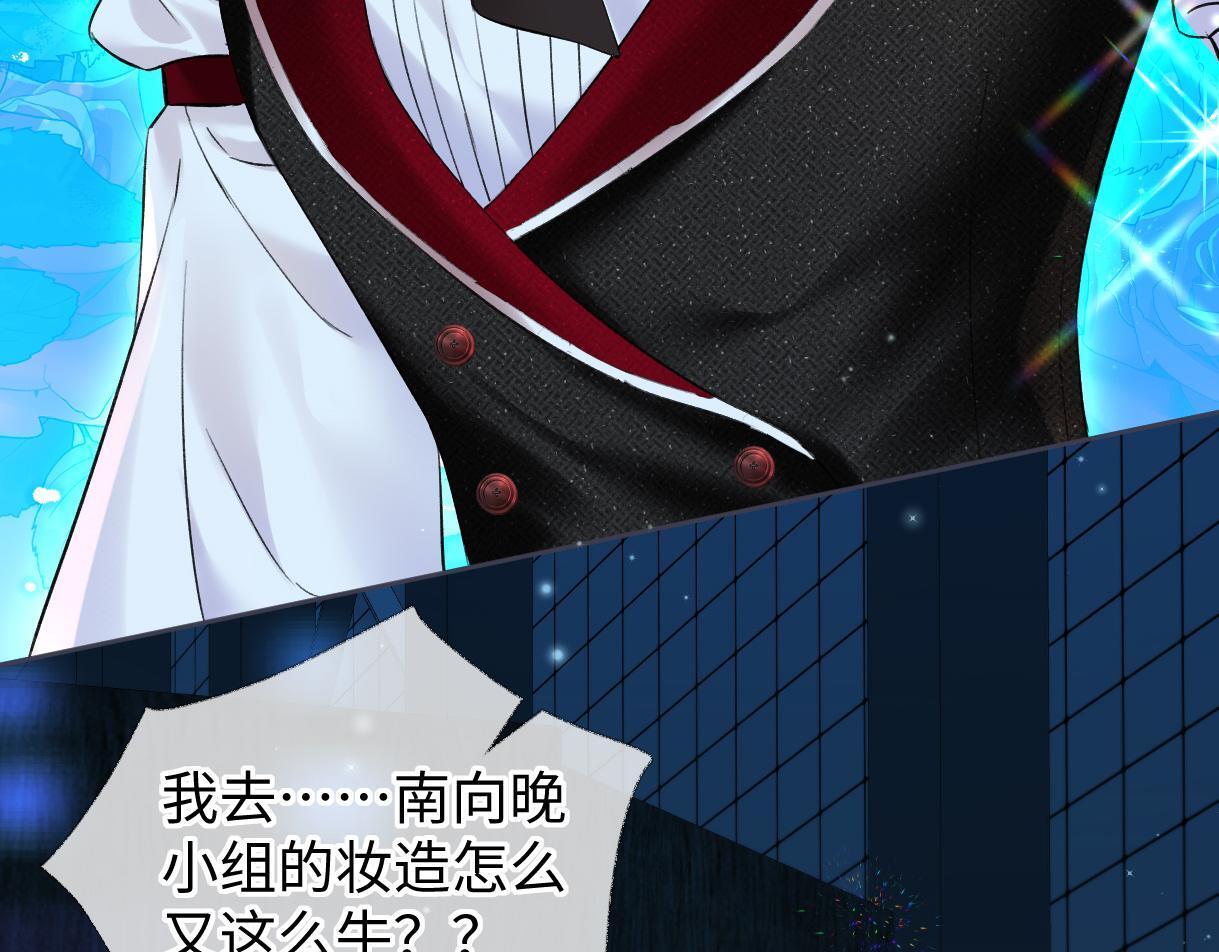 第40话 赛前挑衅58