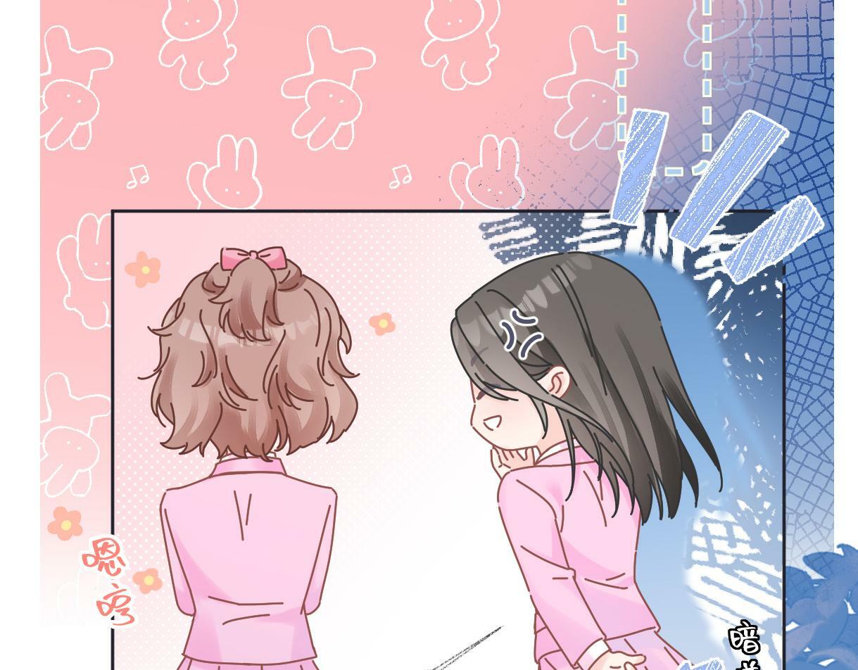 第21话 狼王登场56