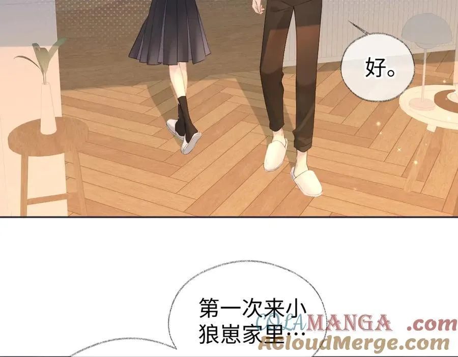 第76话 似曾相识的气息12