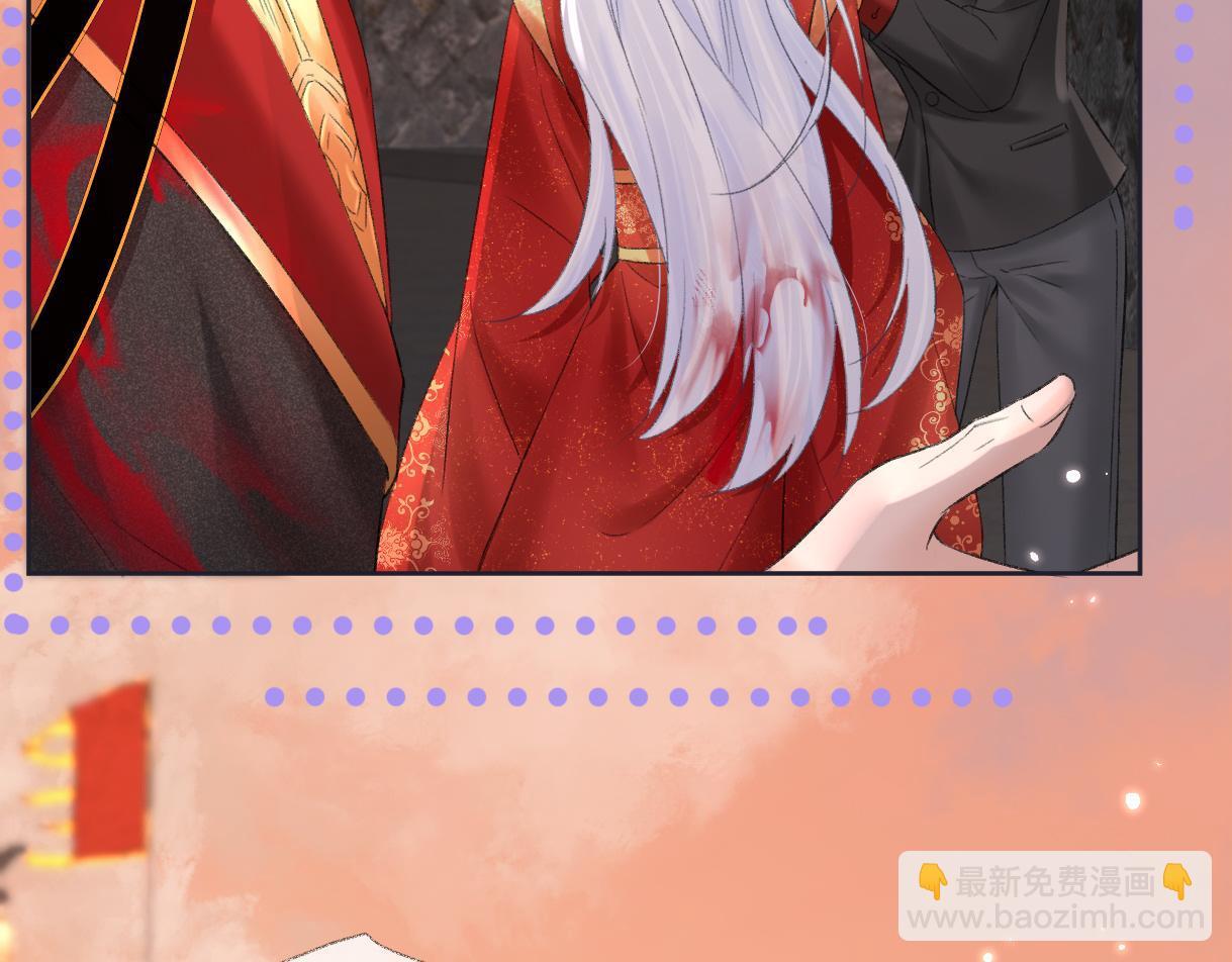 第47话 小狼崽，加个联系方式吧37