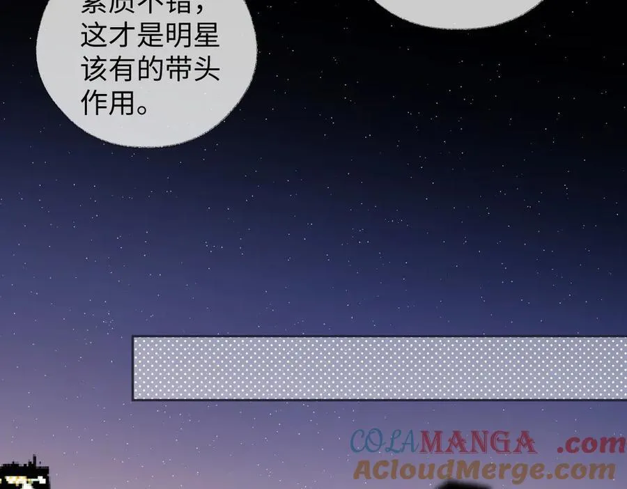 第80话 双马尾学霸39