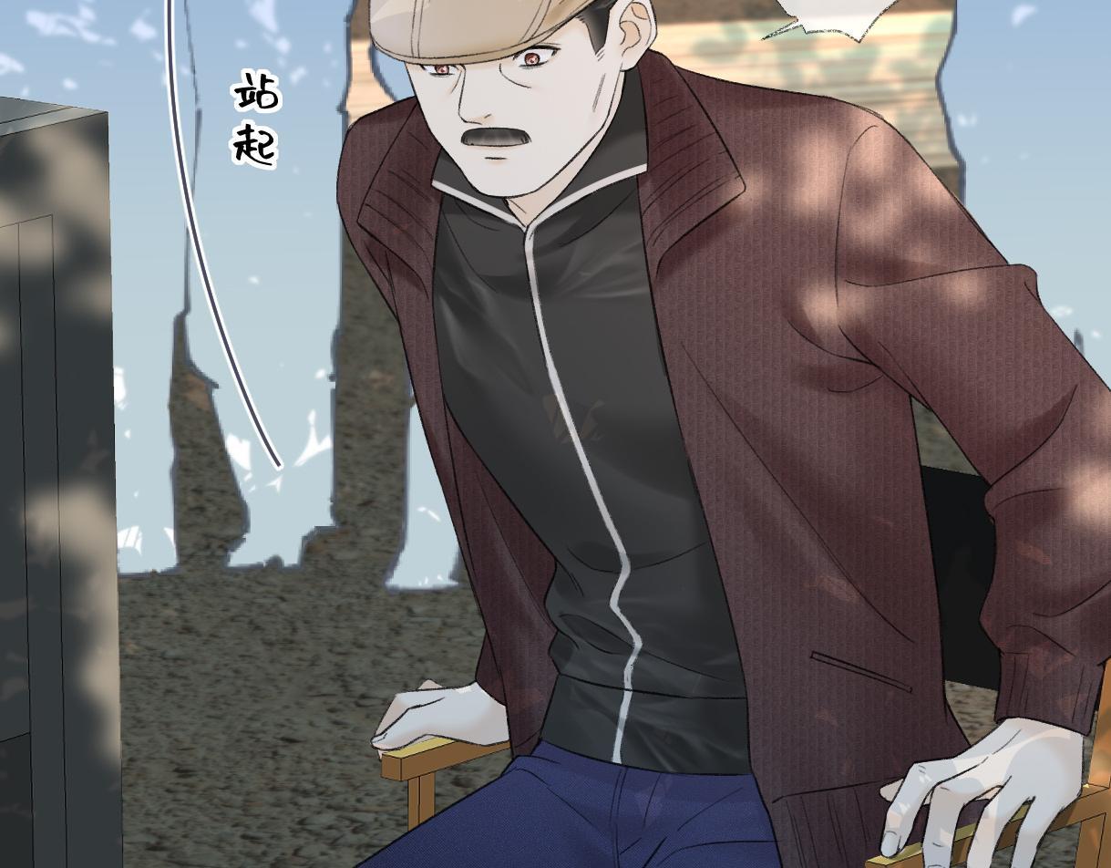 第45话 起猛了，开始嗑CP63