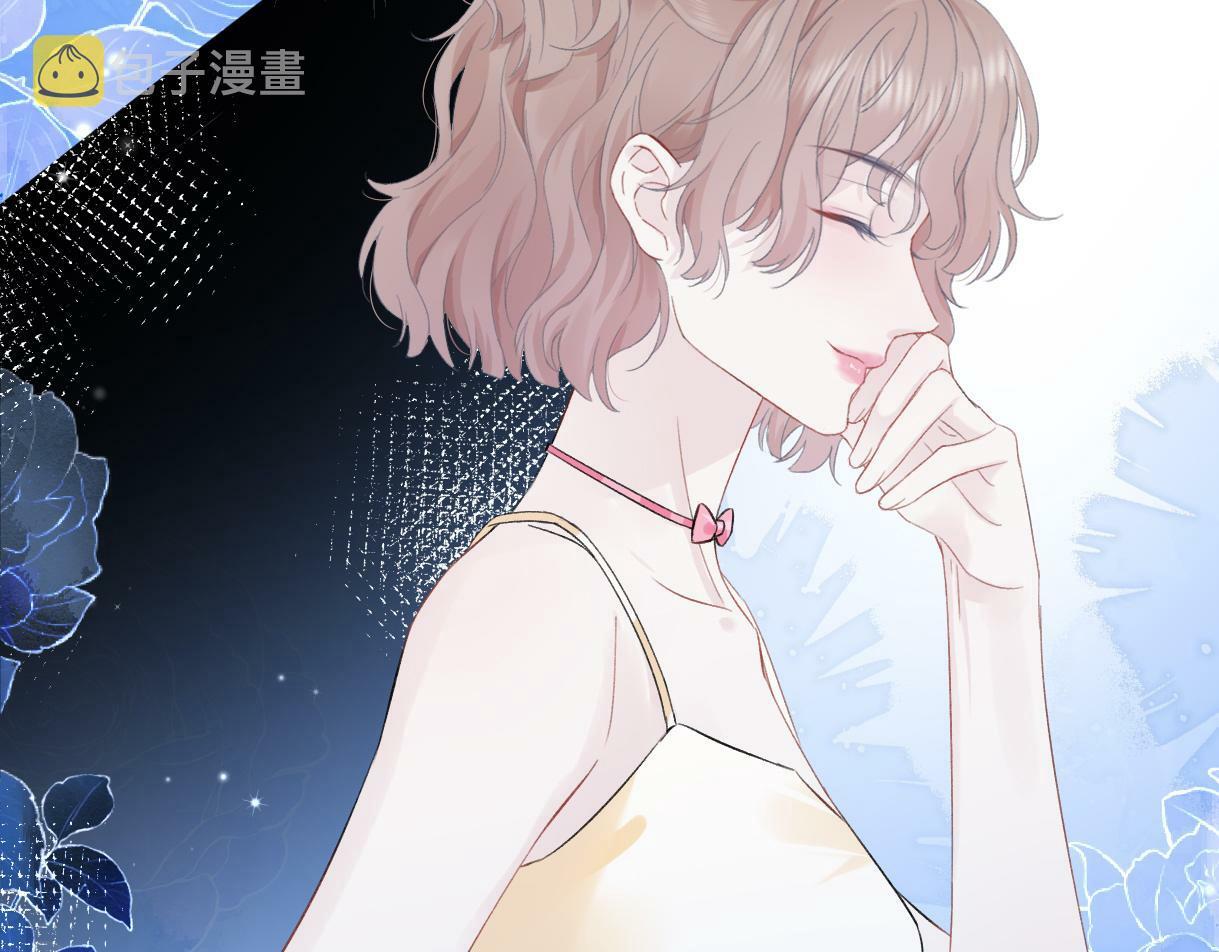 第3话  凭什么她的评分是D72