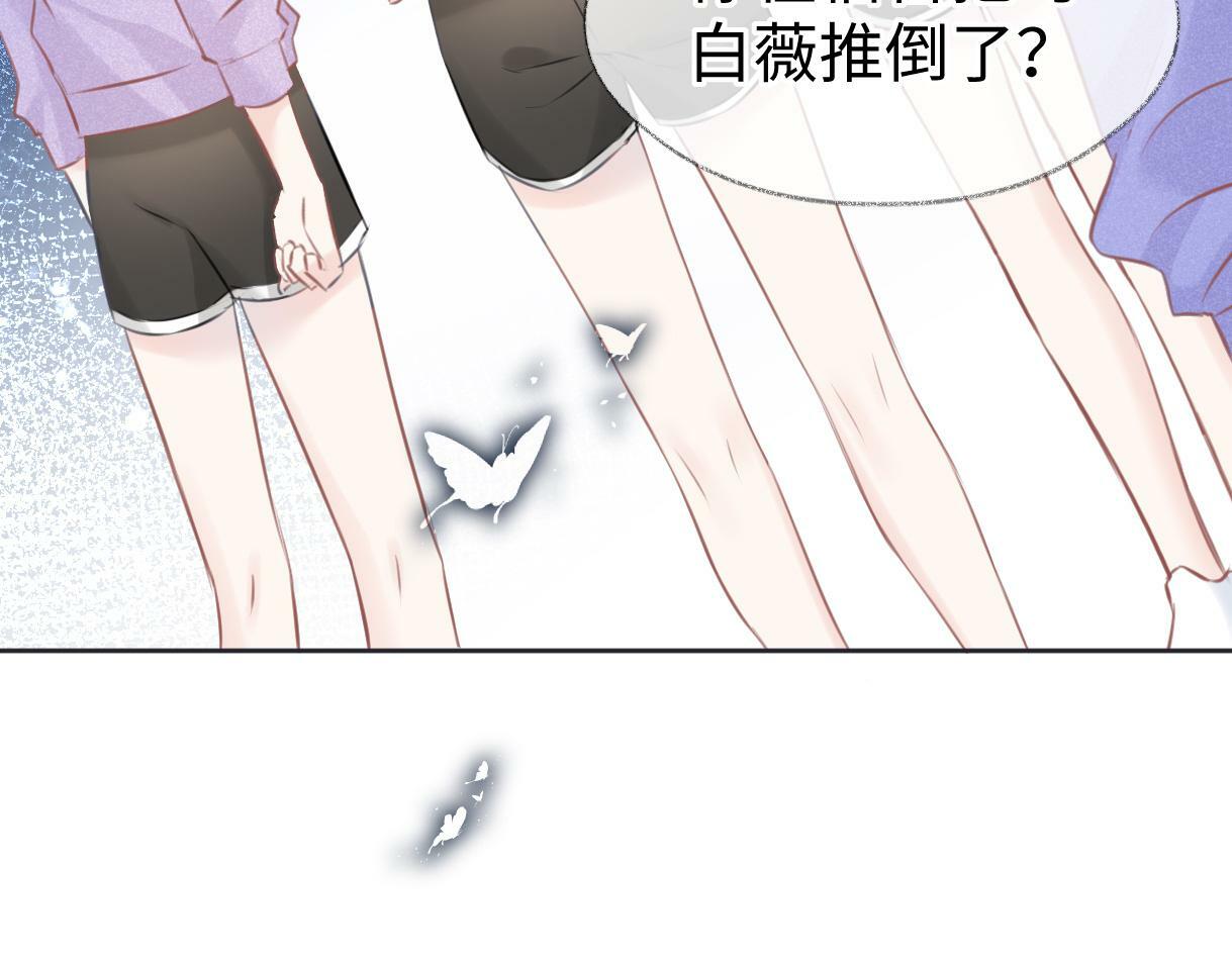 第18话 我可不想当小弟109