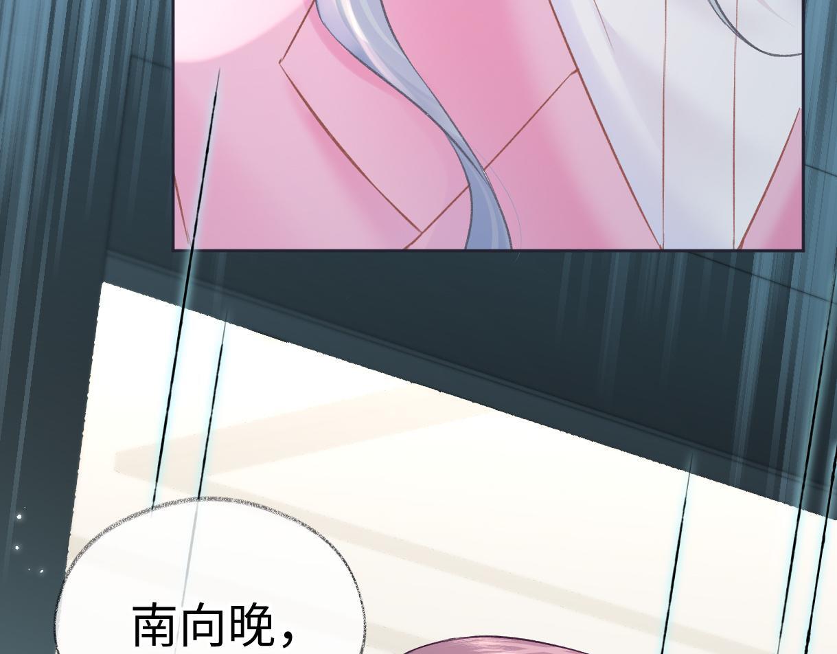 第48话 第三次公演抽签89