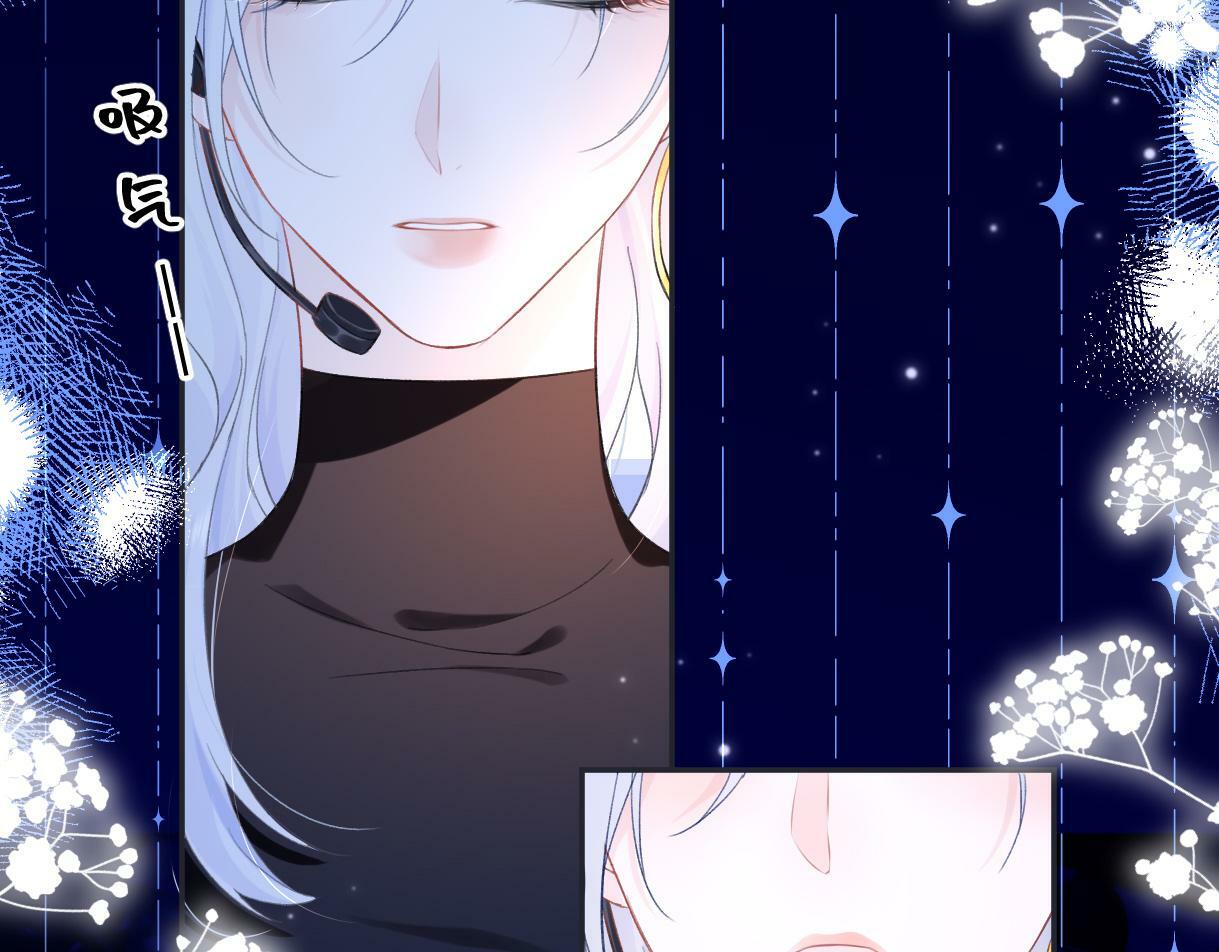 第3话  凭什么她的评分是D22