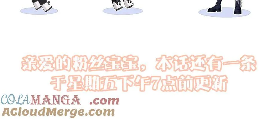 第79话 万事具备78