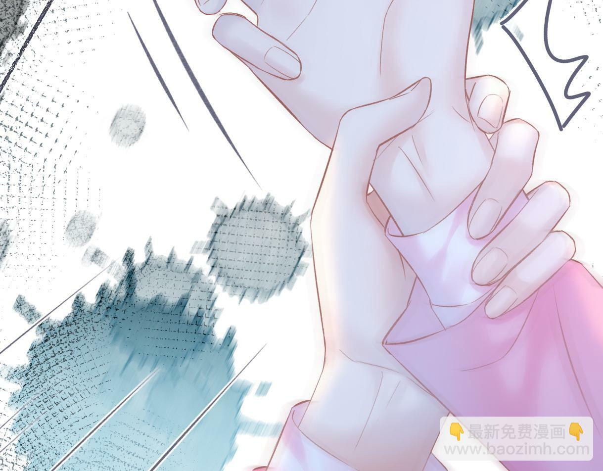 第33话 该安分的应该是你61