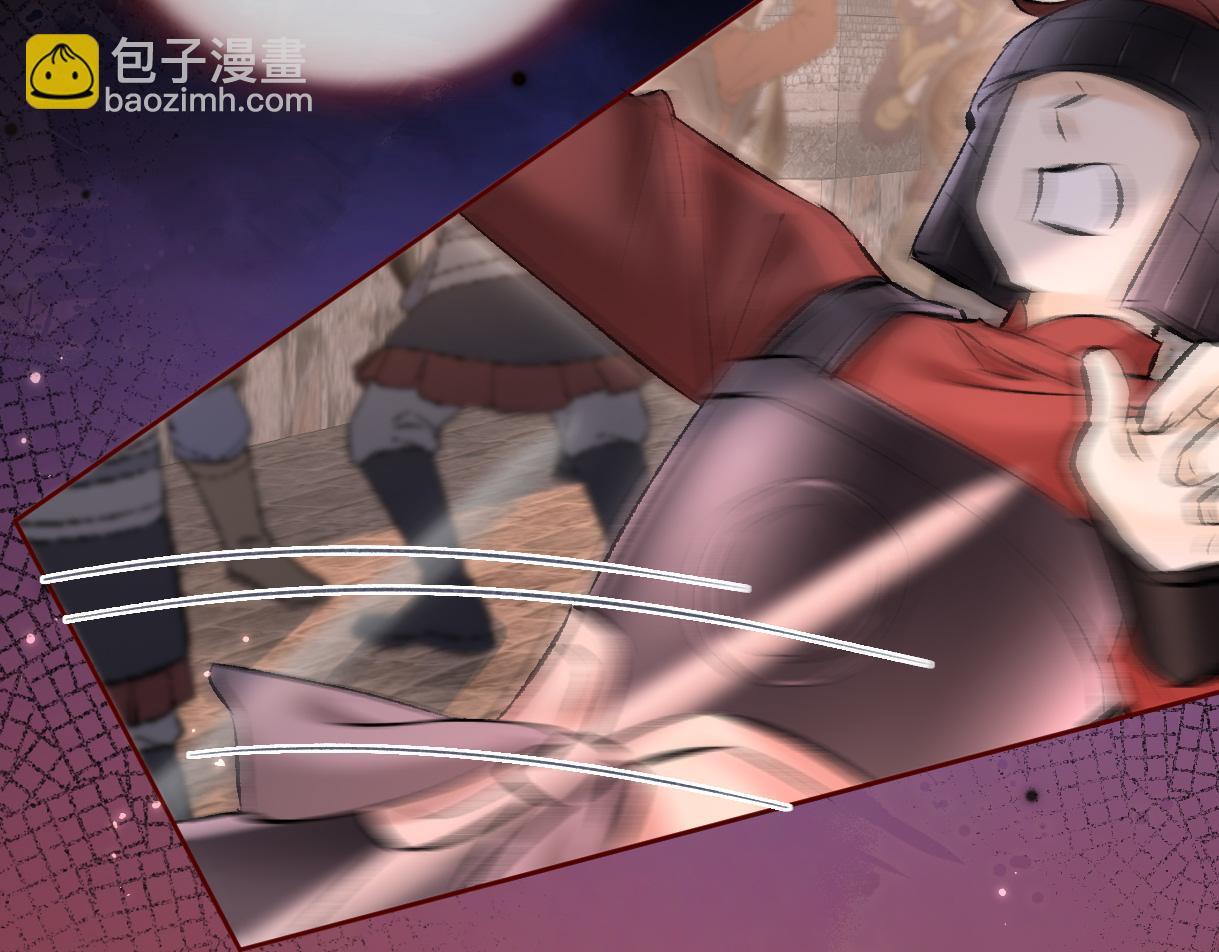 第46话 回想过去52