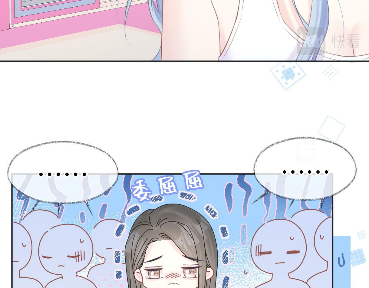 第9话  真的好啰嗦64