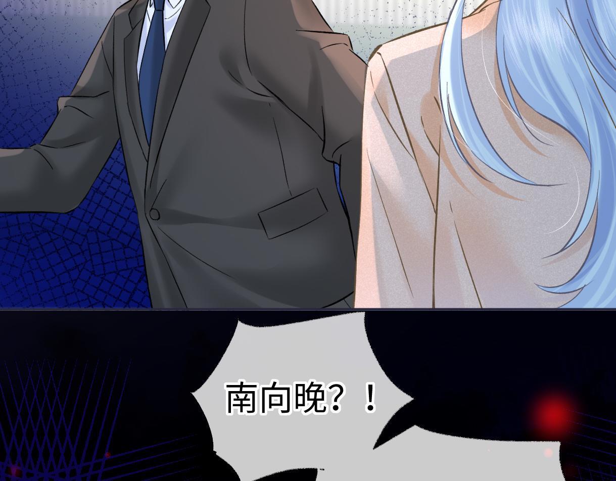 第38话 你敢再说一次？74