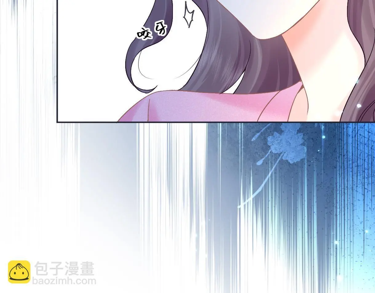 第50话 水军背后的真相39