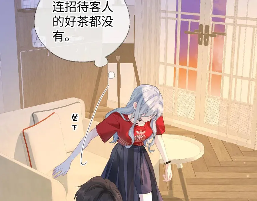 第76话 似曾相识的气息19