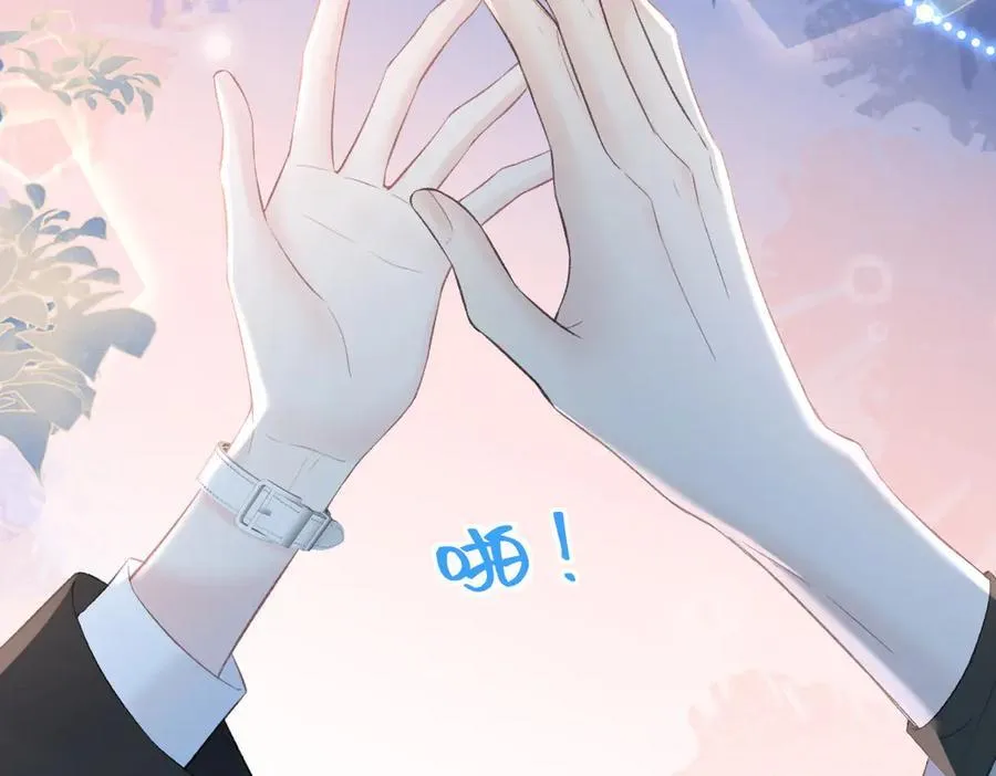 第78话 街头合作23