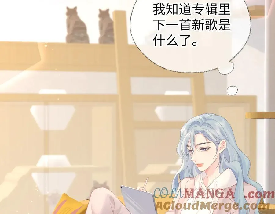第69话 直播创作15