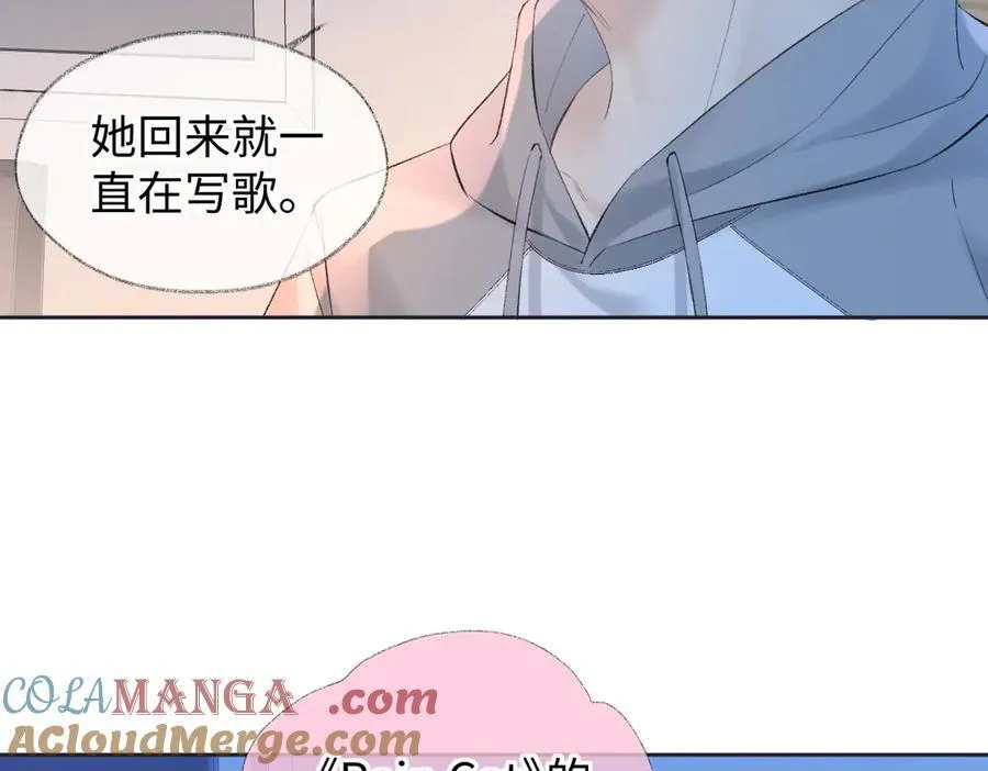 第74话 正义制裁33