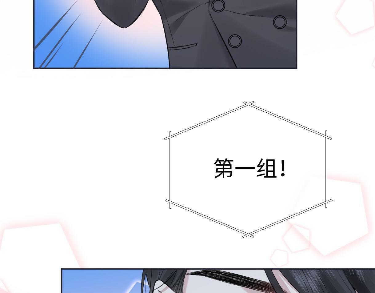 第25话 百万宝贝69