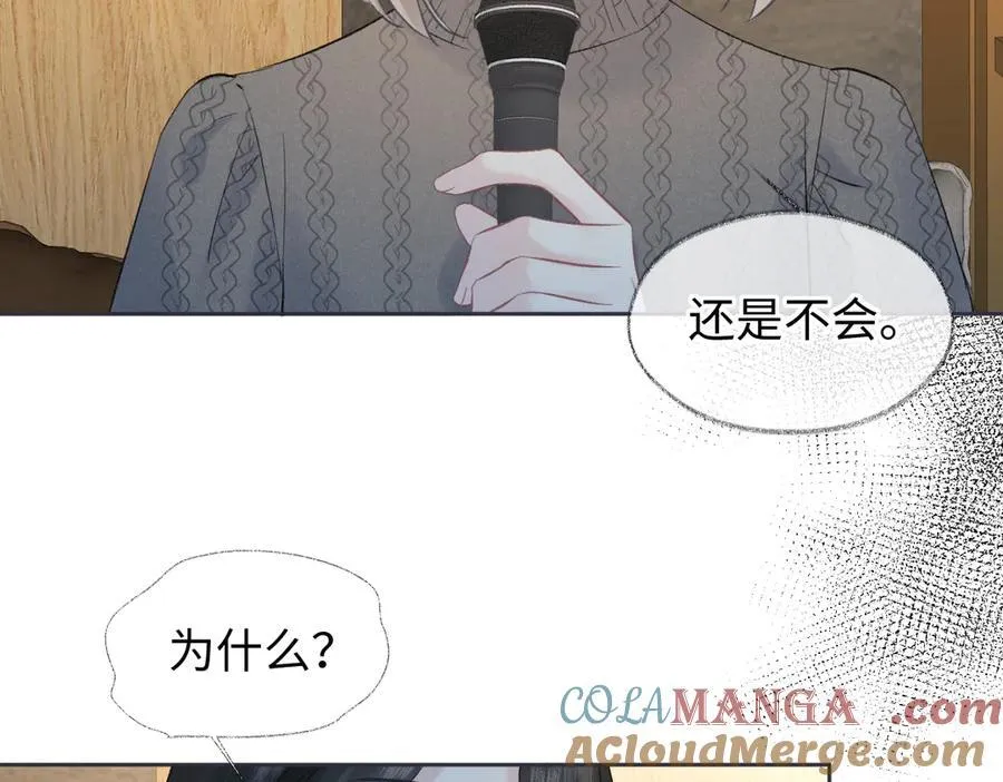 第77话 反黑任务21