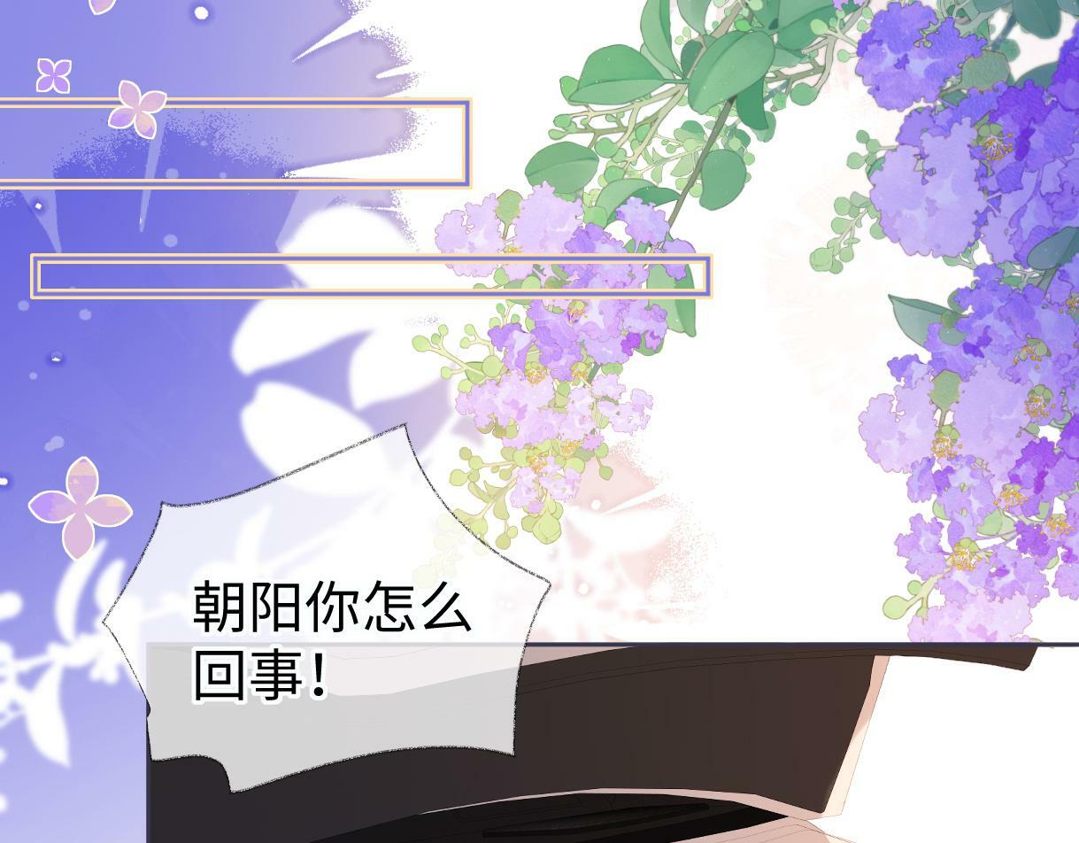 第32话 回到学校64