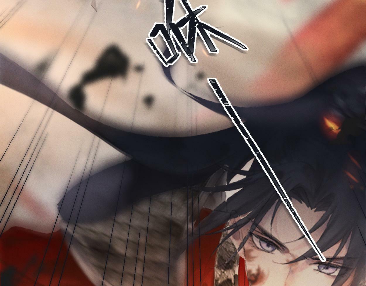 第1话  开局就穿越16
