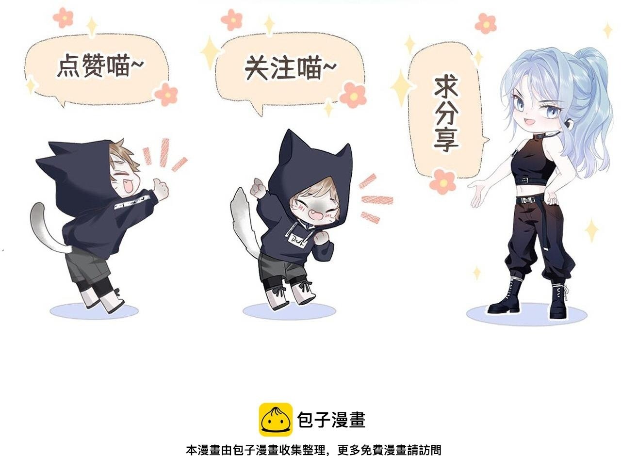 第43话 难以平静的内心81