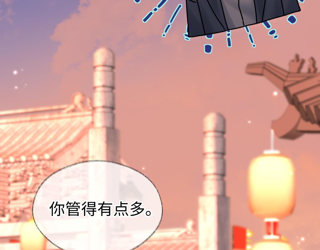 第48话 第三次公演抽签46