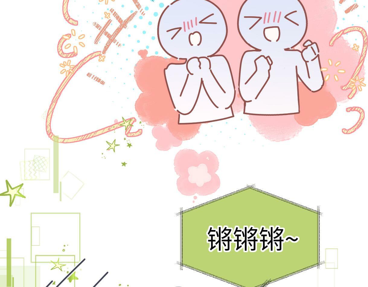 第21话 狼王登场21