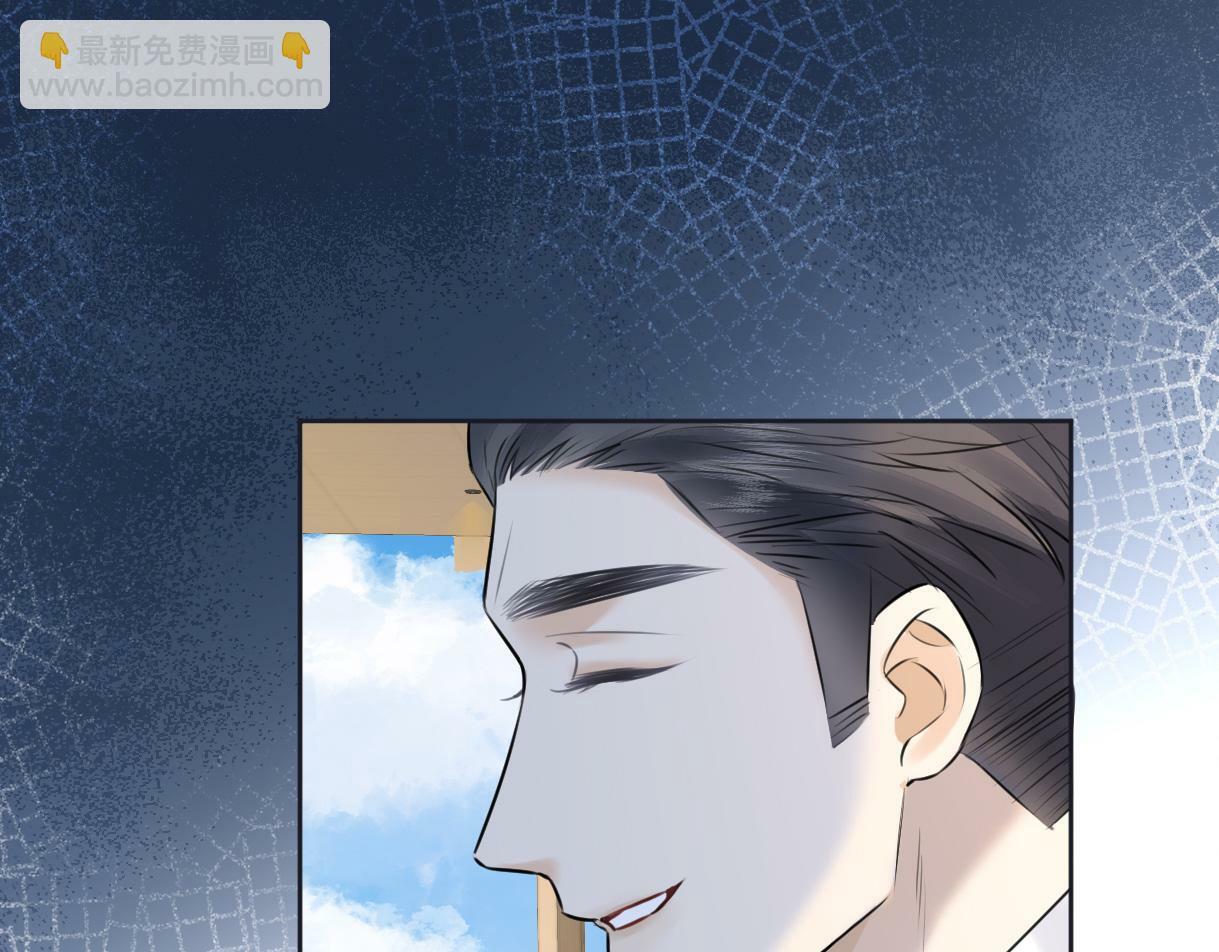 第18话 我可不想当小弟12