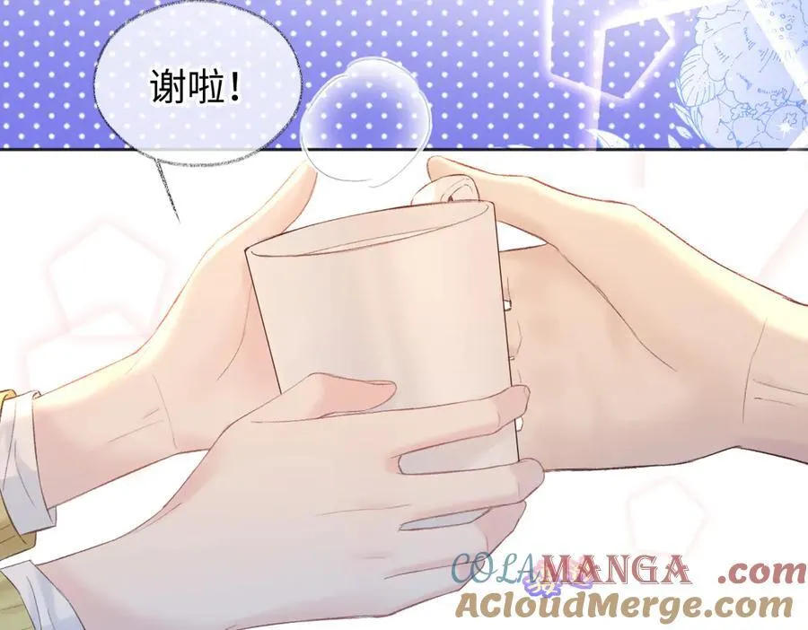 第74话 正义制裁51