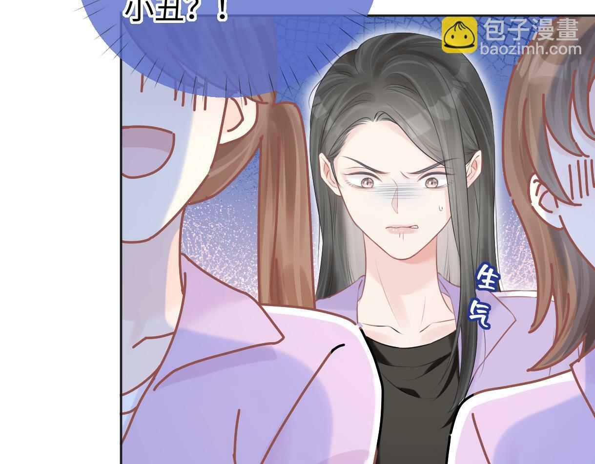 第9话  真的好啰嗦12