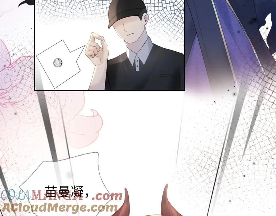 第63话 C位出道24
