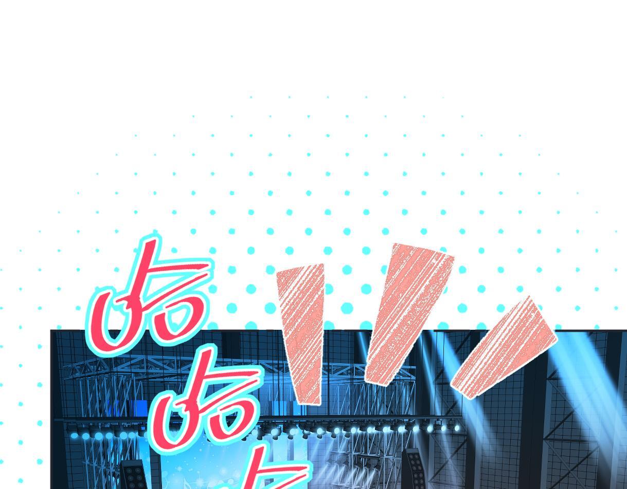 第43话 难以平静的内心54