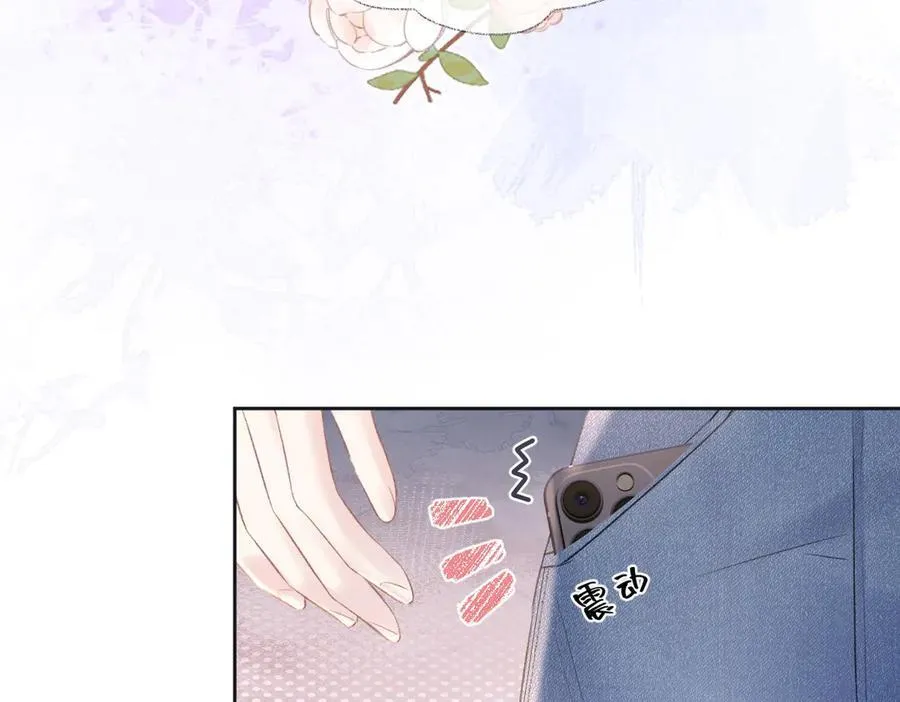 第79话 万事具备11