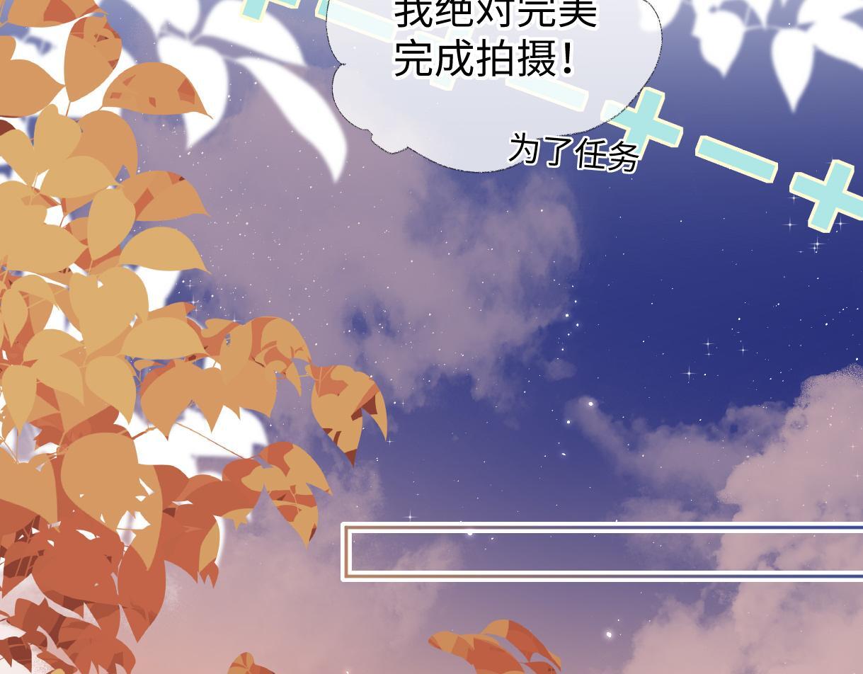 第46话 回想过去24