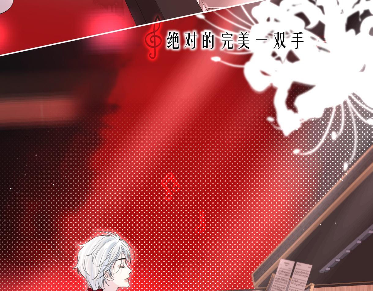 第41话 完美剧场28