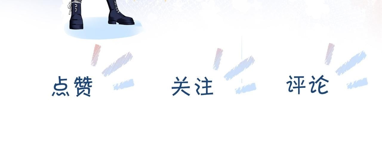 第02话  参加练习生出道节目111