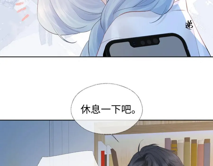 第76话 似曾相识的气息47