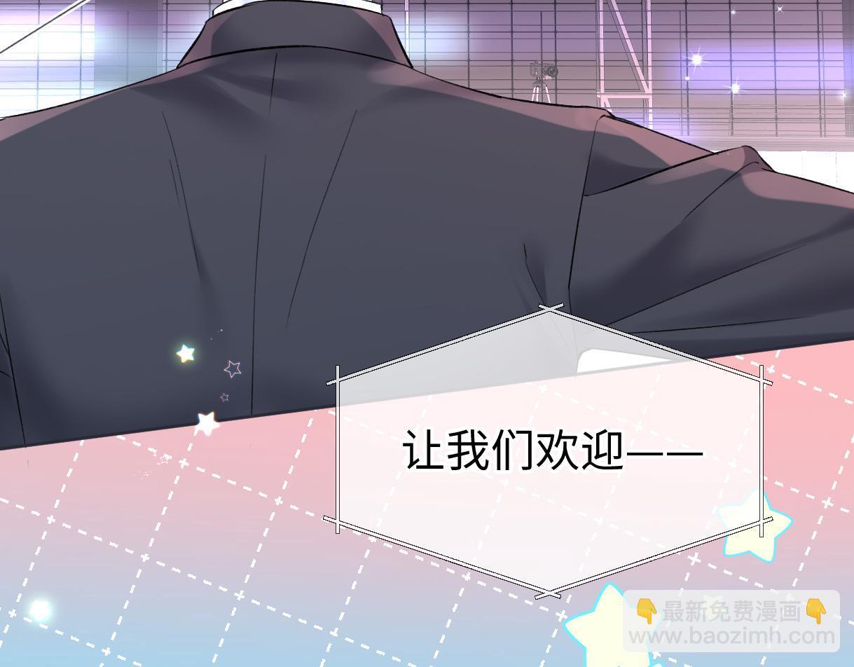 第41话 完美剧场19