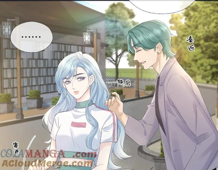第69话 直播创作54