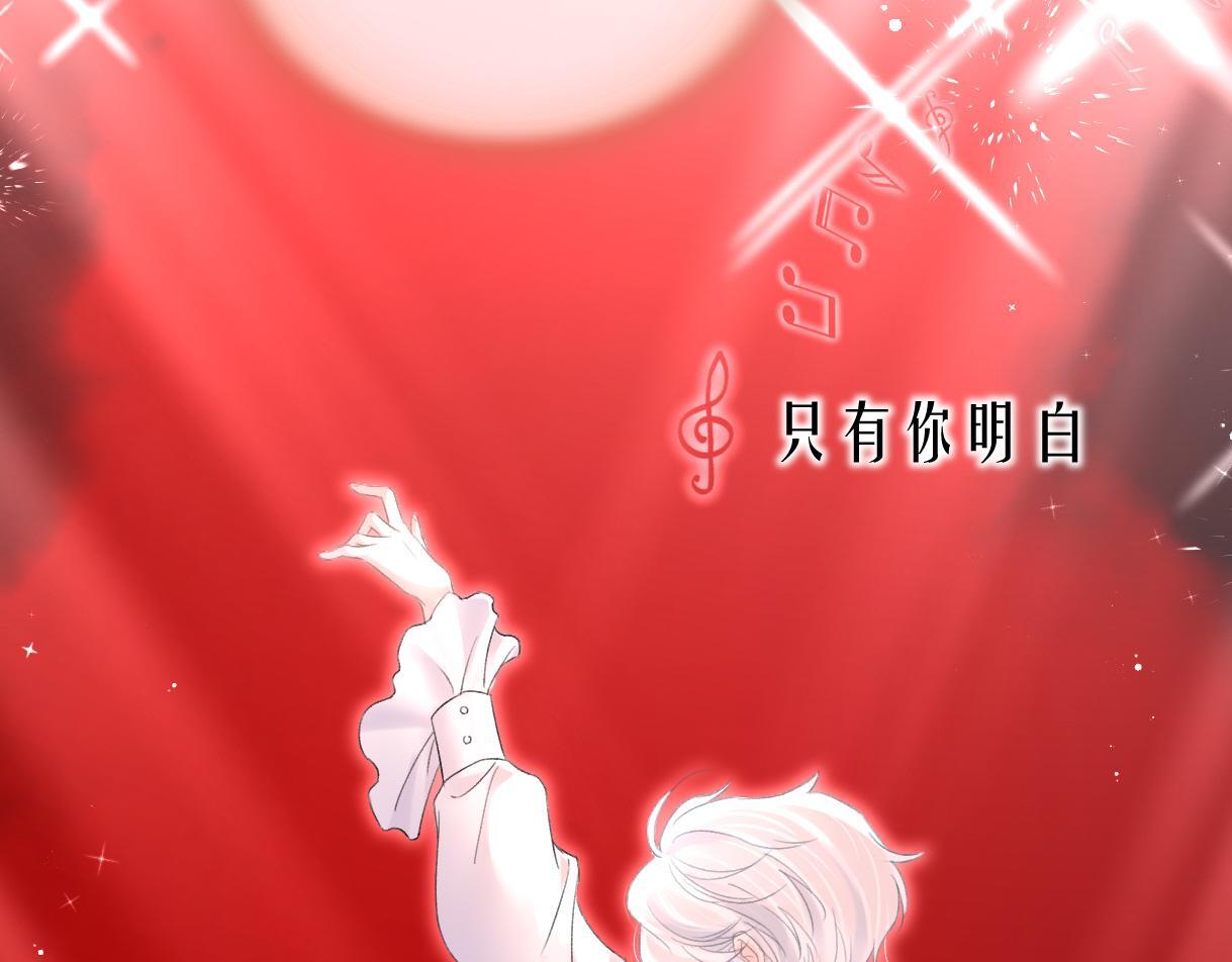 第41话 完美剧场54