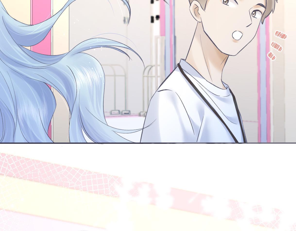 第38话 你敢再说一次？43