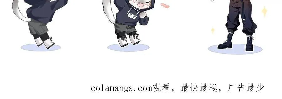 第75话 天王的醋意83